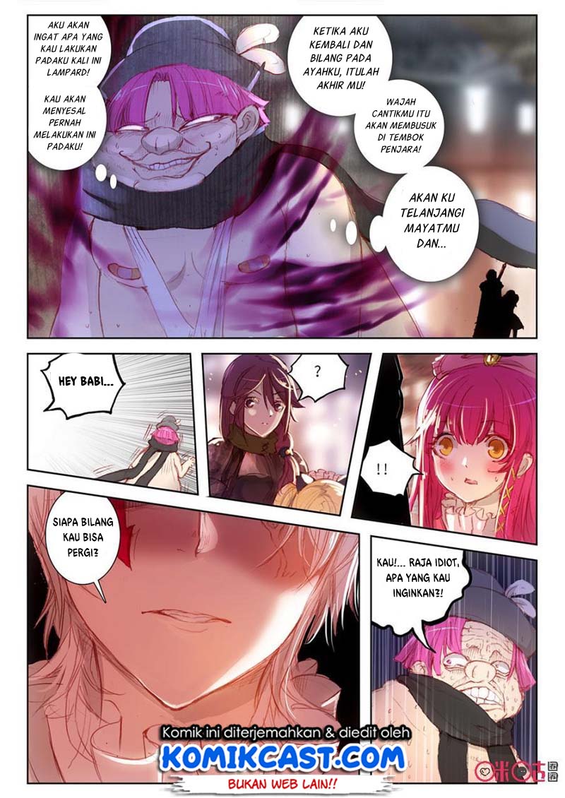 Long Live The King chapter 4